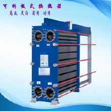 食品換熱器價(jià)格 食品換熱器批發(fā) 食品換熱器廠家 