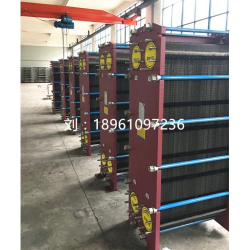 產(chǎn)品列表第14頁(yè) 化工設(shè)備網(wǎng)