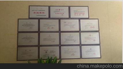 江蘇泰州板式換熱器生產(chǎn)廠(chǎng)家瑞德韋爾圖片,江蘇泰州板式換熱器生產(chǎn)廠(chǎng)家瑞德韋爾圖片大全,北京華艾鑫節(jié)能設(shè)備-