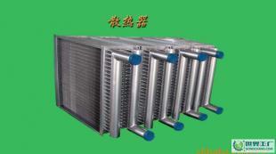 表冷器、蒸發(fā)器.冷疑器.各種非標(biāo)準(zhǔn)熱交換器_機(jī)械及行業(yè)設(shè)備_世界工廠(chǎng)網(wǎng)中國(guó)產(chǎn)品信息庫(kù)