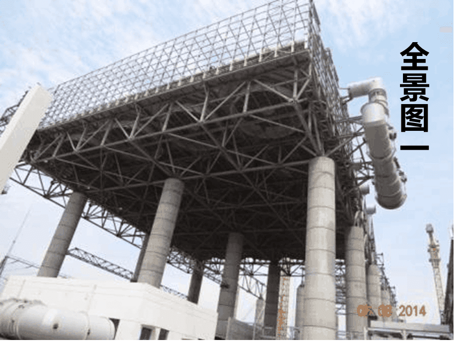 空冷島詳解 換熱器的關鍵作用與工作原理