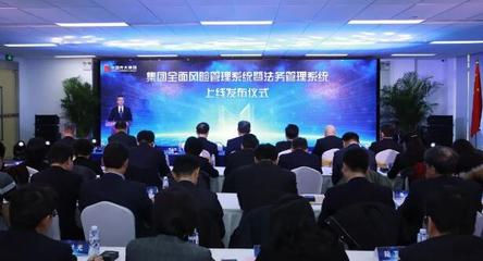 光大人夢(mèng)工廠啟航 光大集團(tuán)創(chuàng)新中心正式成立，以信息系統(tǒng)集成服務(wù)賦能未來(lái)