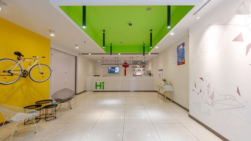 以禮相待，惠聚園區(qū)——華住集團(tuán)升級(jí)服務(wù)，為園區(qū)同仁獻(xiàn)上專屬入住禮遇