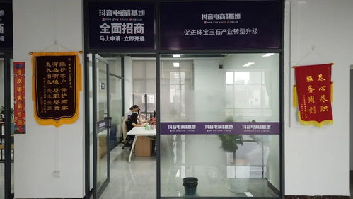 優(yōu)質(zhì)服務(wù)暖人心，平洲基地售后部獲贈(zèng)錦旗彰顯專業(yè)風(fēng)采