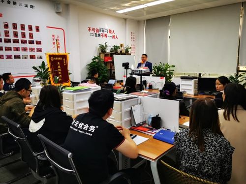 同心聚力，共“粵”精彩 恒大酒店集團全球會議組織者感謝月深圳站成功舉辦的公關禮儀實踐與啟示