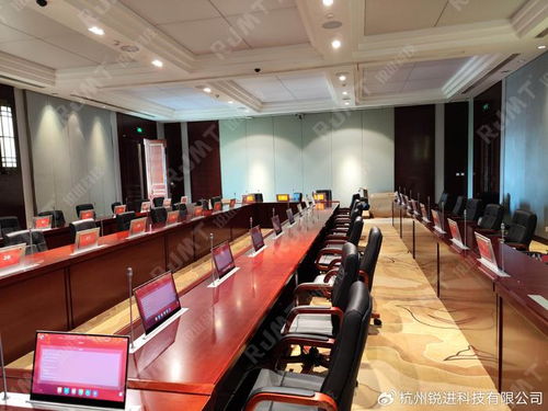 中國煙草總公司某省公司全面啟用國產信創(chuàng)安全無紙化會議系統(tǒng)，推動數字化轉型與信息安全新標桿