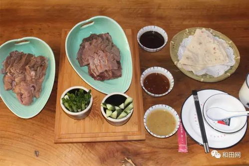 品味新疆風(fēng)情，尊享至臻服務(wù) 和田美食與高端餐飲管理的完美融合