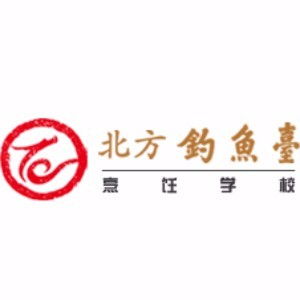 餐飲管理培訓(xùn)全指南 機(jī)構(gòu)選擇、費(fèi)用與實(shí)用建議